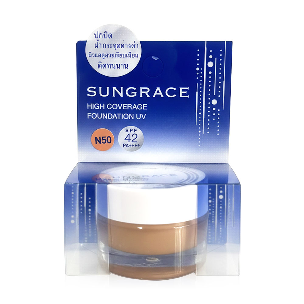 SUNGRACE High Coverage Foundation UV 12g #N50