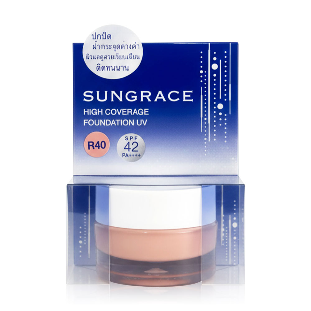 SUNGRACE High Coverage Foundation UV 12g #R40