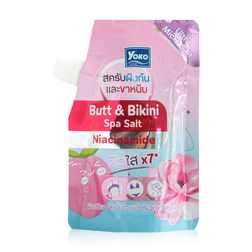 Yoko Gold Butt & Bikini Spa Salt Niacinamide 250g