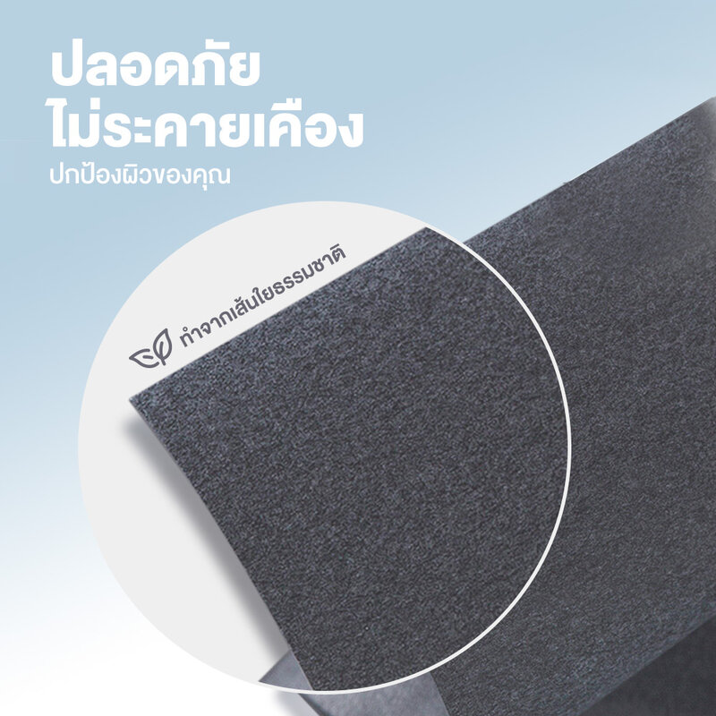 Oni Sweats & Oil Blotting Paper 100 Sheets #Green Tea