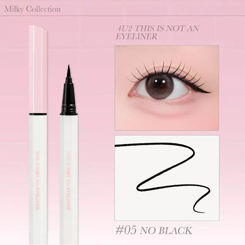 4U2 This Is Not An Eyeliner 0.6ml #05