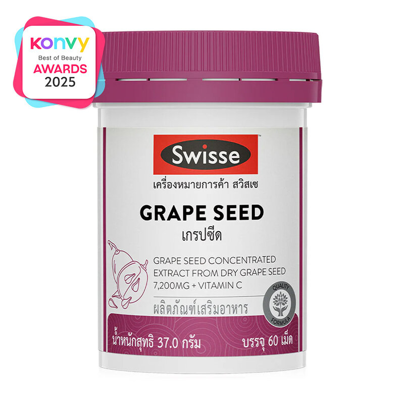 SWISSE Grape Seed 60 Tablets