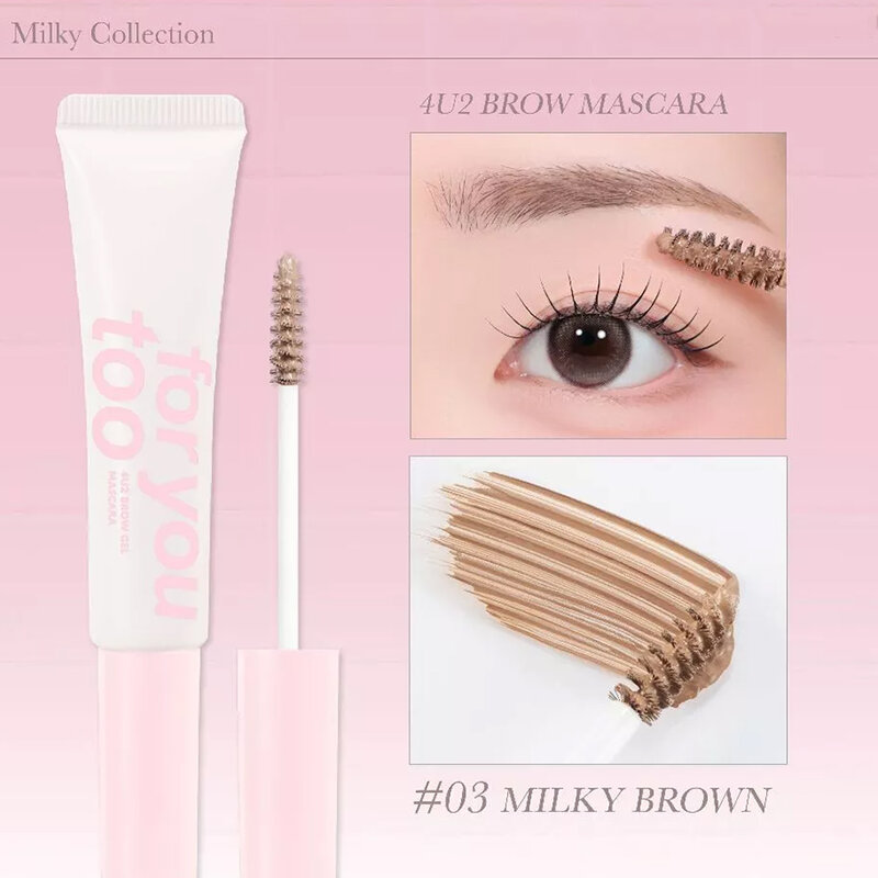 4U2 Brow Gel Mascara 7g #03