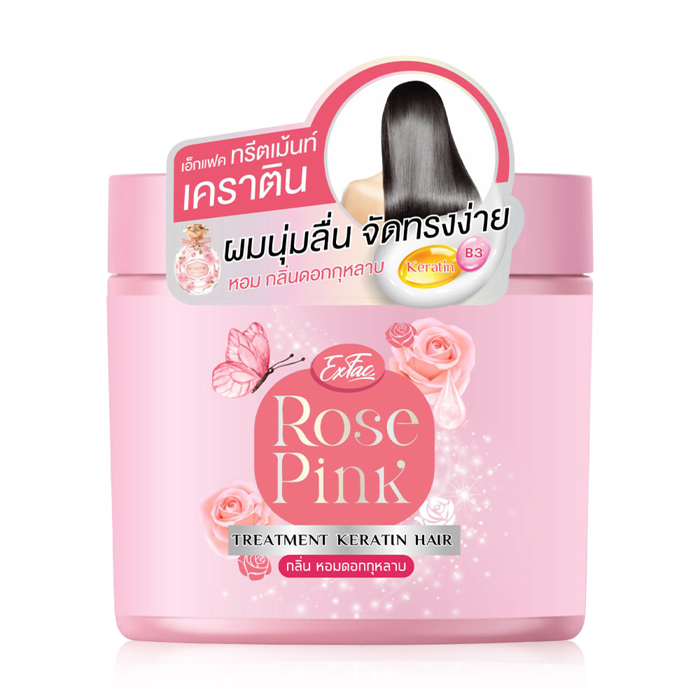 EXFAC Rosie Pink Keratin Treatment 250ml
