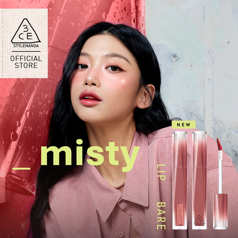 3CE Misty Lip Bare 4.6g #Nude Whisper