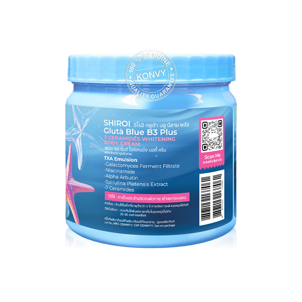 shiroi glutathione Shiroi Gluta Blue B3 Plus 7 Ceramides Whitening Body Cream 500g