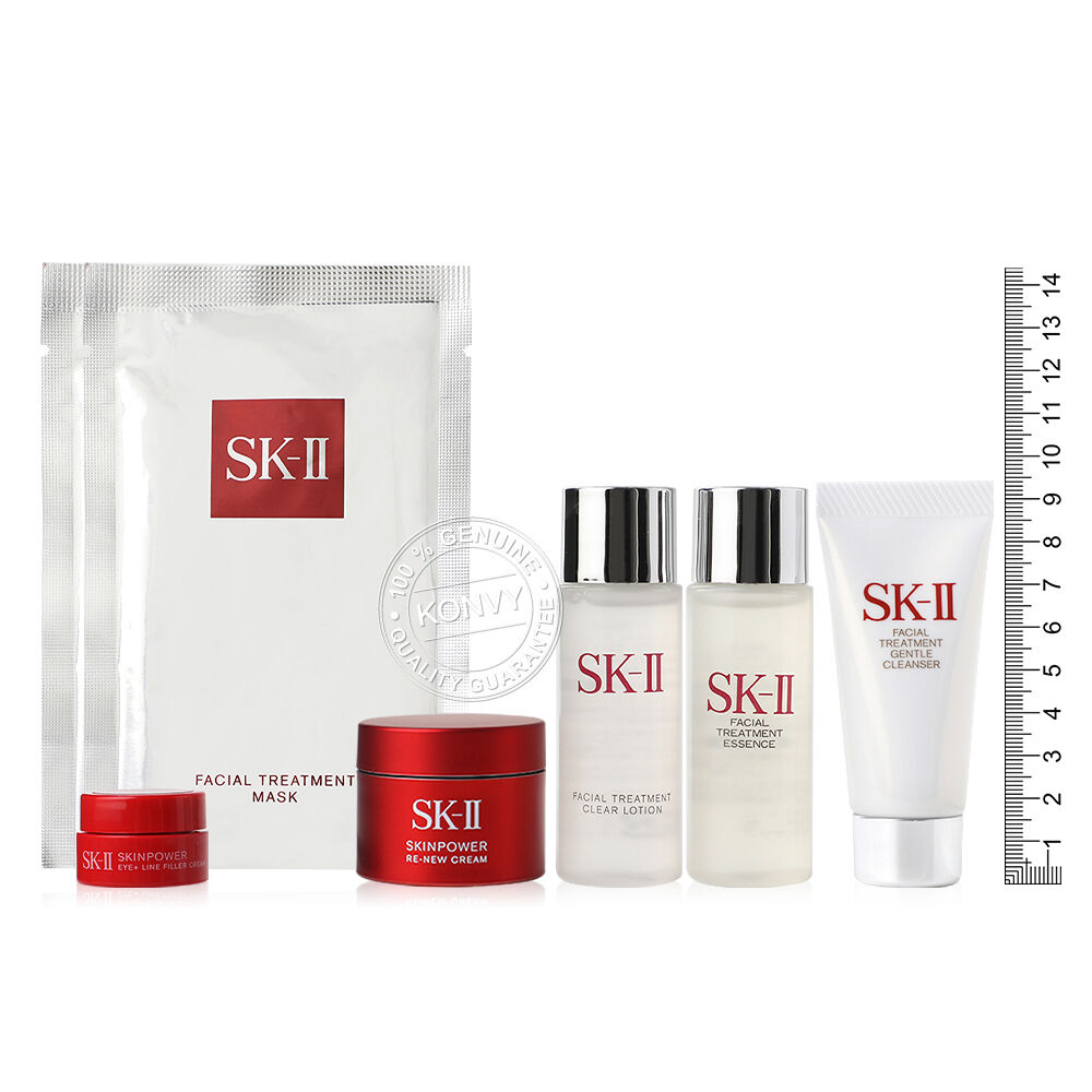 SK-II Pitera Gift Set Deluxe 7 Items